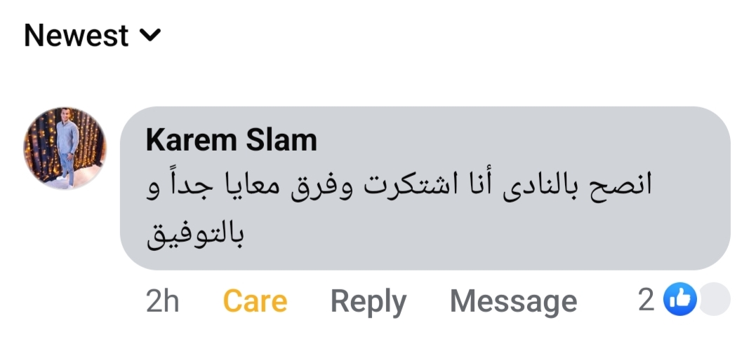 تقييم 9